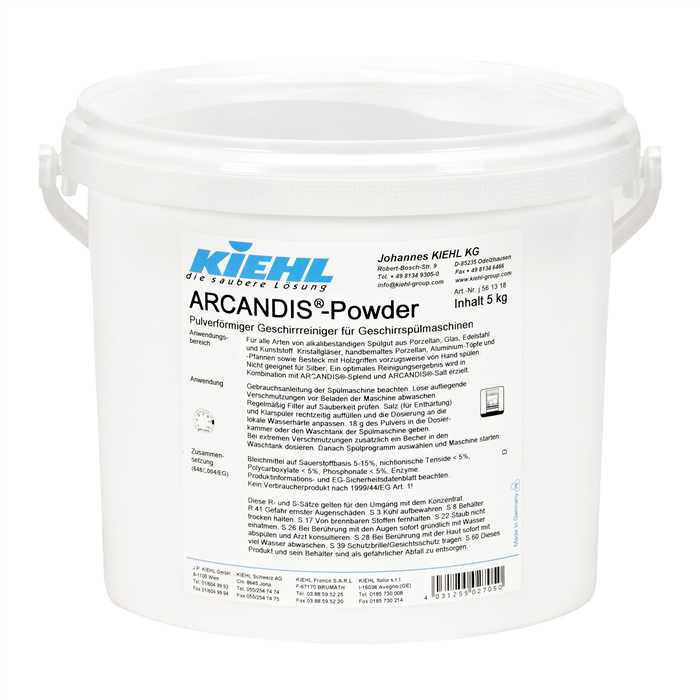 ARCANDIS POWDER 5 KG ARCANDIS POWDER 5 KG