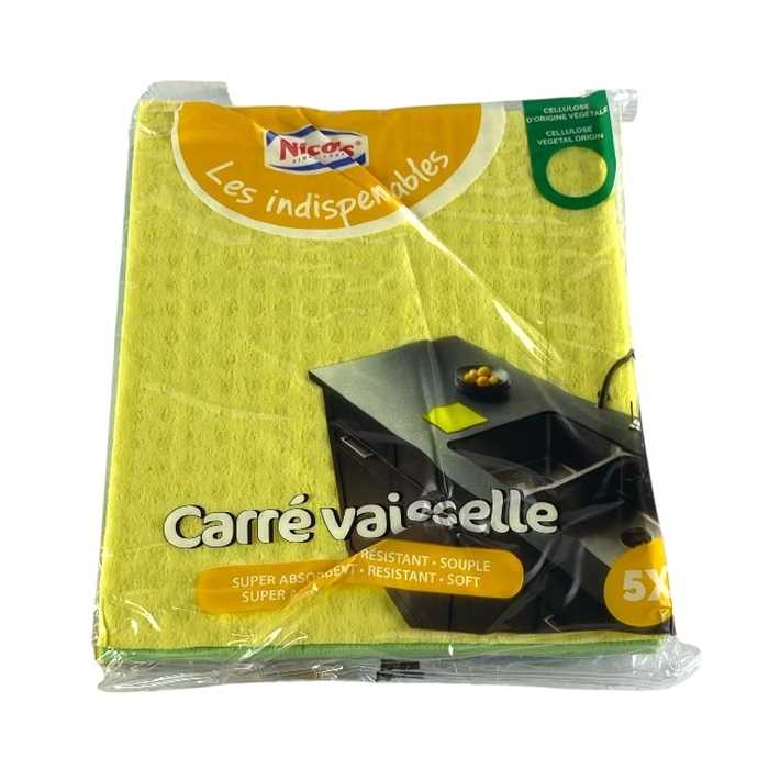 CARRES VAISSELLE 5 PIECES CARRES VAISSELLE 5 PIECES