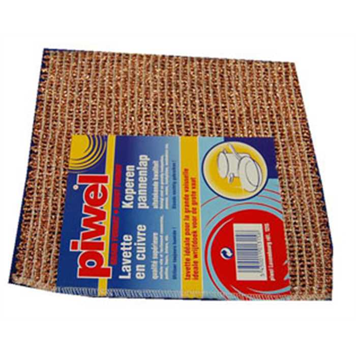 LAVETTE EN CUIVRE 25 X 25 CM LAVETTE EN CUIVRE 25 X 25 CM